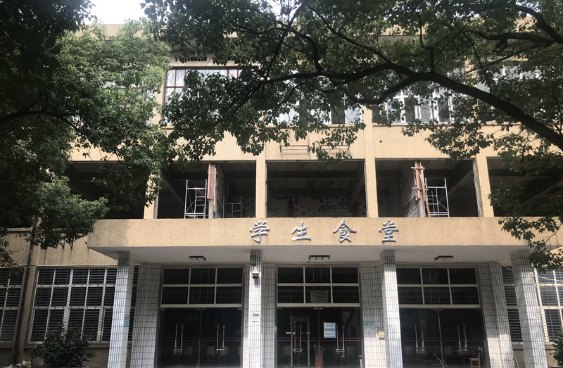 1611539802205188.png 網站配圖-湖大.png