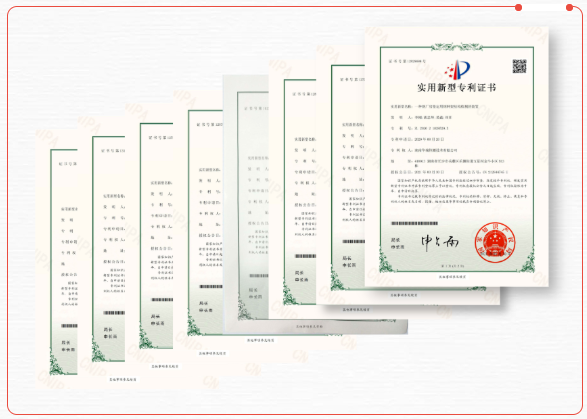 1622195968190796.png 華城專利.png