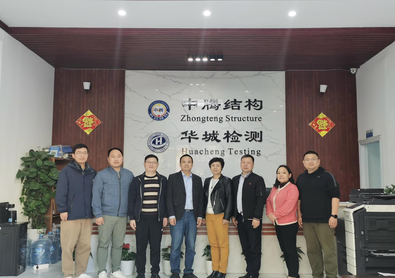 校企聯動謀發展，合作雙贏譜新篇——《實習、就業一體化基地共建協議》簽約儀式